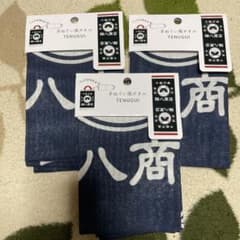 にゃー様専用のサムネイル