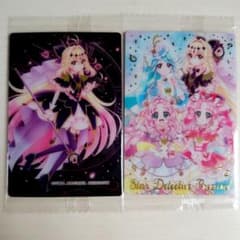 名探偵プリキュアウエハース【未開封】 キュアアルカナシャドウ 集合