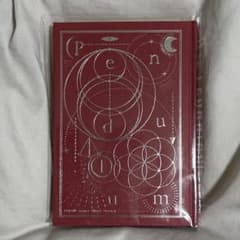 TRUMPシリーズ 短篇集 Pendulum 戯曲集 小説 - メルカリ