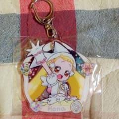 なしお様専用 おジャ魔女どれみ アクリルキーホルダー ハナちゃん