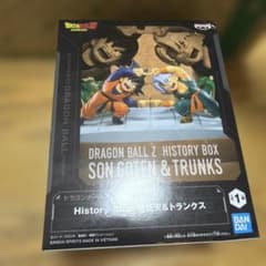 ドラゴンボールZ HISTORY BOX 孫悟天＆トランクスのサムネイル