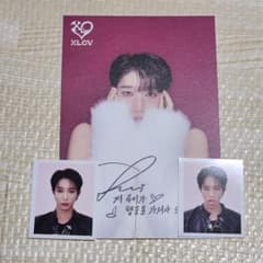 m79632568410_1.jpg?1741698357