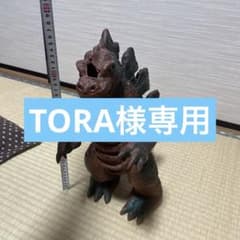 マルサン　1970年製　ジャンク品特大キングゴジラ　灰色成型　ソフビ　38cm マルサン 1970年製 ジャンク品特大キングゴジラ 灰色成型 ソフビ 38cm