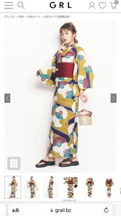 GRL 浴衣のサムネイル