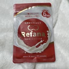 まとめ買い歓迎 Refana 乳酸菌サプリメント 30日分のサムネイル