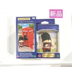 [New] Sylvanian Families　Growlithe Amber Classic Telephone Box