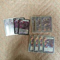 黒赤パーツ即購入可説明欄必読のサムネイル