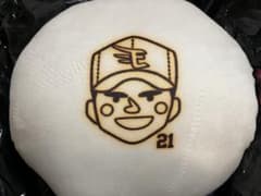 楽天イーグルス早川隆久豚まんもちもちクッションのサムネイル