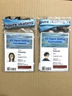 ユーリ!!! on ICE 勇利 ユーリ スタッフパス ユーリ!!!onICE 勝生勇利 勝生勇利（ユーリ!!! on ICE）の徹底