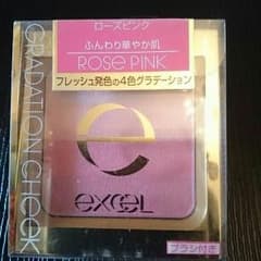 サナ エクセル グラデーションチーク GC01のサムネイル