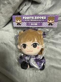 マ*☆様 FRUITS ZIPPER 仲川瑠夏 メンバーぬいぐるみ ver.3のサムネイル
