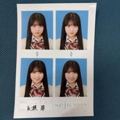seju 証明写真 3枚セットのサムネイル