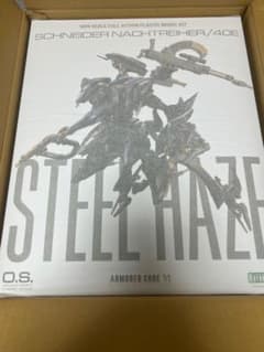 コトブキヤ アーマード・コアVI スティールヘイズのサムネイル