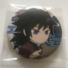 鬼滅の刃　冨岡義勇　街歩きシリーズ缶バッジ