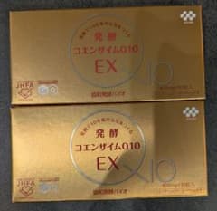 コエンザイムQ10 EX 400mg 30粒入り　2箱セットのサムネイル