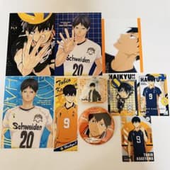 m79633765747_1.jpg?1731143883