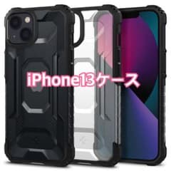 즉구 OK iPhone13 케이스 무선 충전 대응 매트 블랙