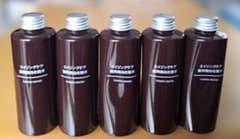 無印良品 MUJI　エイジングケア 薬用美白化粧水 200ml 5本セット