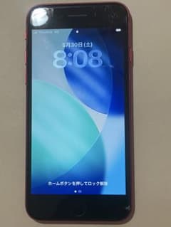 中古品】iPhoneSE2 MX9U2J/A 64G レッド 本体のみ - メルカリ