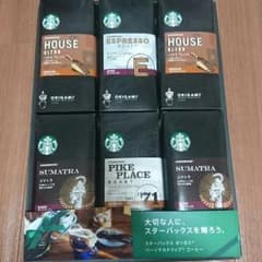 スターバックス オリガミ パーソナル ドリップコーヒーのサムネイル