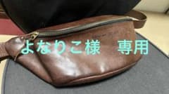 廃盤Ryu リュウ レザー ボディバッグ ウエストポーチのサムネイル