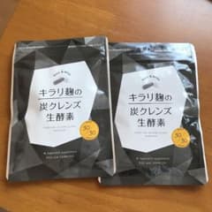 キラリ麹の炭クレンズ 生酵素 30粒×2 【即購入⭕️】のサムネイル