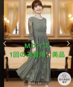 のん様専用♡結婚式ドレス☆レース＆プリーツフレアワンピースのサムネイル