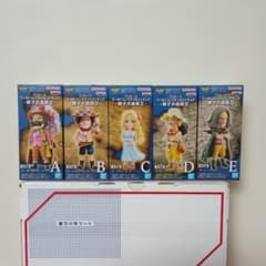 ワンピース ワールドコレクタブルフィギュア 親子の血筋II 全5種
