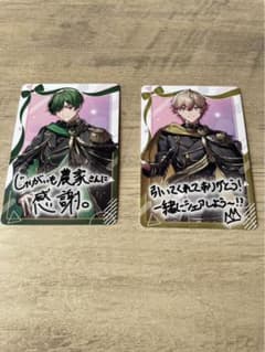 シクフォニ　すち・みこと　トレカのサムネイル