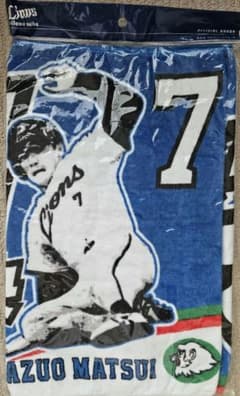 【未開封】埼玉西武ライオンズ 松井稼頭央選手 フェイスタオルのサムネイル