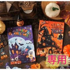 ぬこ様 リクエスト 3点 まとめ商品のサムネイル