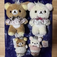 Maison de FLEUR リラックマ マスコット ぬいぐるみ 4点セット - メルカリ