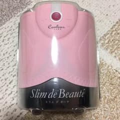 スリムデボーテ