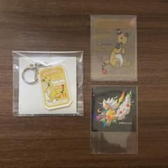 ポケモン　プロント2025　デンリュウのサムネイル