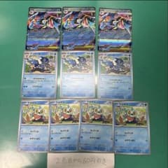 メガゲッコウガex ゲコガシラ ケロマツ 3.3.4枚 - メルカリ