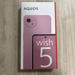 スマートフォン本体 AQUOS wish 5 SH-52F Nadeshiko Pink Amazon | Simフリー AQUOS wish5 SH-52F ナデシコ docomoモデルSIM