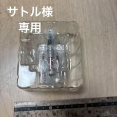 고질라 이치 반 쿠지 미니 메카 피규어 G상