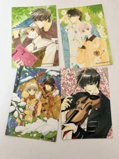 m79636761714_1.jpg?1752505101