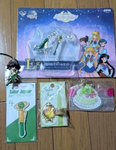 美少女戦士セーラームーン セーラージュピター/木野まこと グッズまとめ売りのサムネイル