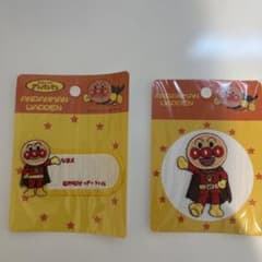 それいけ！アンパンマン ワッペン 2点セットのサムネイル