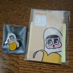 EXOギョンス  バッヂ  電磁波シールのサムネイル