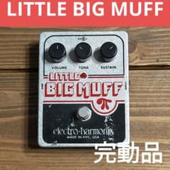 エレクトロハーモニクス　ビッグマフ LITTLE BIG MUFF エレハモのサムネイル