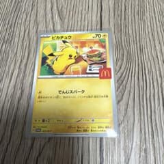 ノブ様 リクエスト 2点 まとめ商品のサムネイル