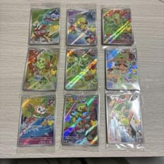 ポケモンカード　まとめ 60枚　1ED プロモなど ポケモンカード プロモ まとめ売り 9枚セット ピカチュウ付き - メルカリ