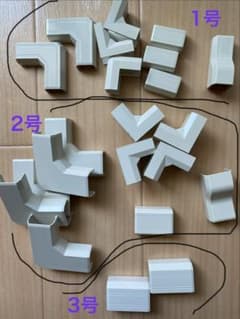 【マサル工業】配線モール,ミルキーホワイト,1号,2号／ニューエフモールのサムネイル