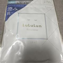 ルルルン7枚入り
