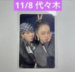 aespa SYNK 代々木 会場 11/8 トレカ A賞 カリナ ウィンター - メルカリ