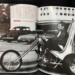 ホットバイクジャパン 56号 HOT BIKE JAPAN 2001年8月のサムネイル