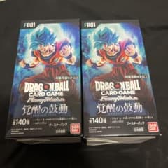 ドラゴンボール フュージョンワールド 覚醒の鼓動 2BOX - メルカリ