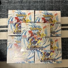 ポケモンカード レイジングサーフ 5boxぺりぺりありのサムネイル